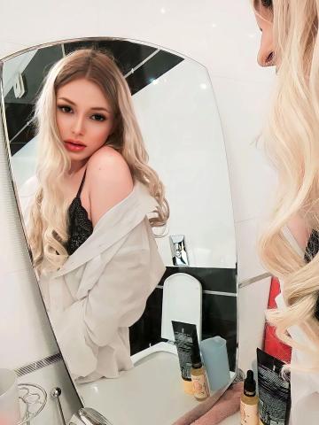 Юстина